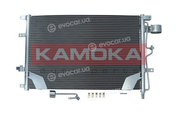 Kamoka 7800005