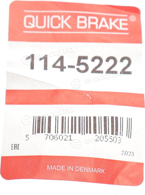 Kawe / Quick Brake 114-5222
