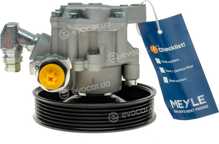 Meyle 014 631 0005