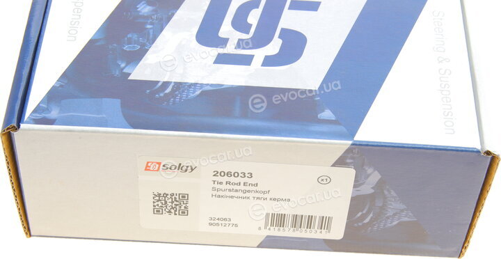 Solgy 206033