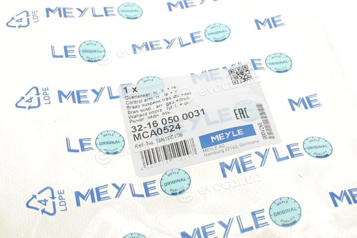 Meyle 32-16 050 0031