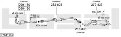 Bosal SYS11084