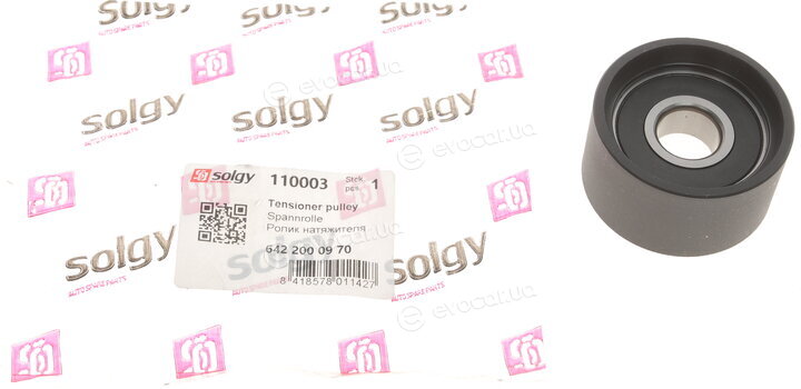 Solgy 110003