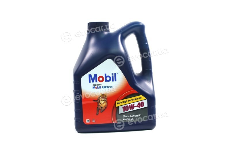 Mobil 152624