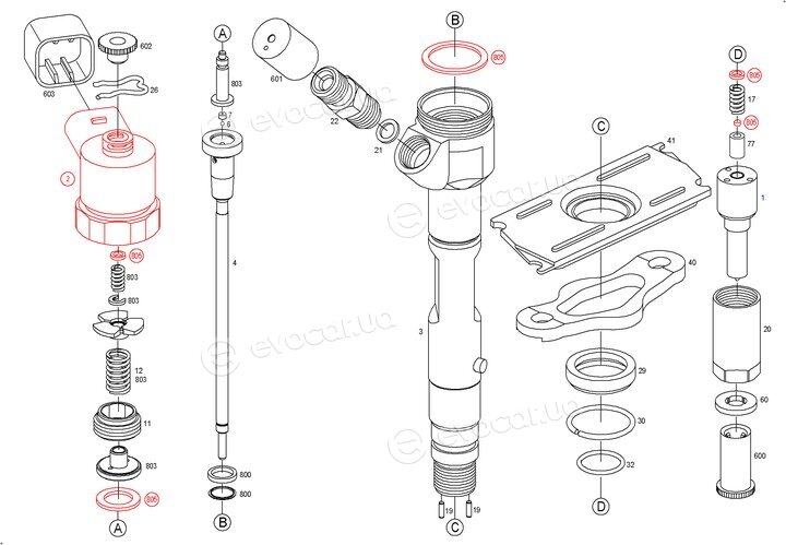 Bosch 0445110114