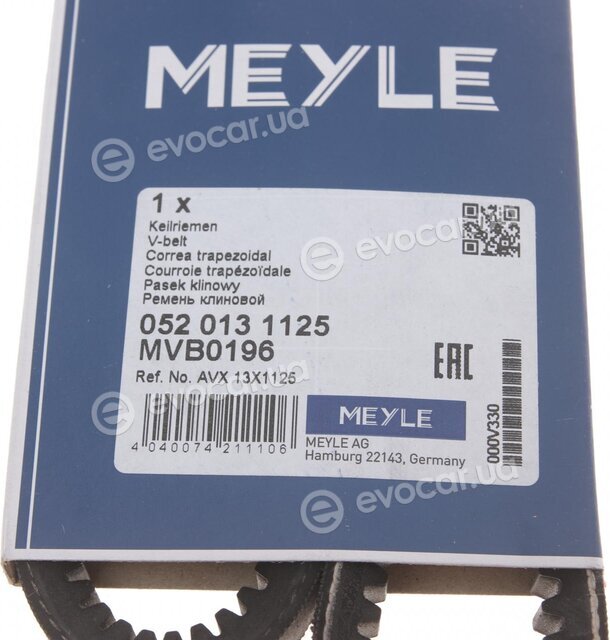 Meyle 052 013 1125