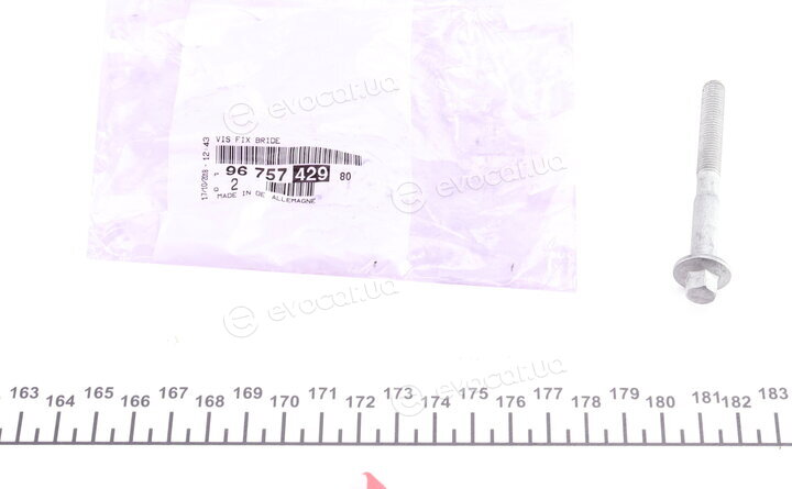 Mopar (PSA / FCA) 9675742980