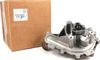 Mopar (PSA / FCA) 1609944880