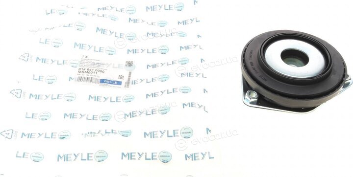 Meyle 014 641 0000