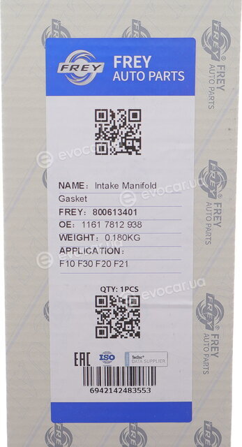 Frey 800613401