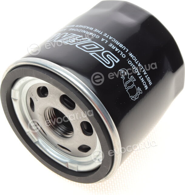 Sofima S 3428 R