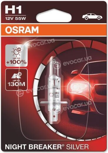 Osram 64150NBS