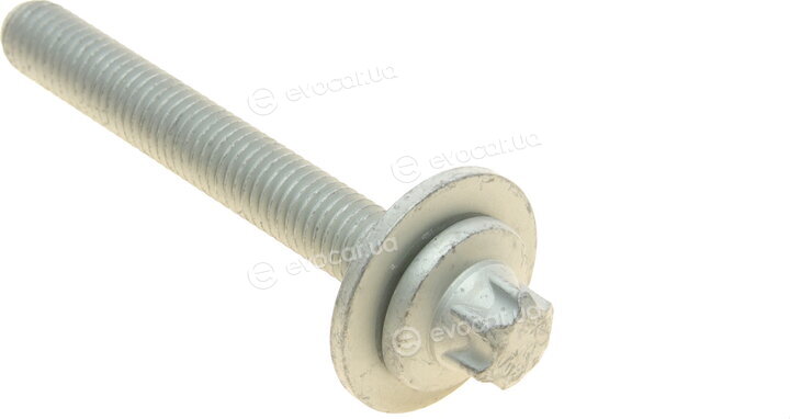 Meyle 016 050 0097/S