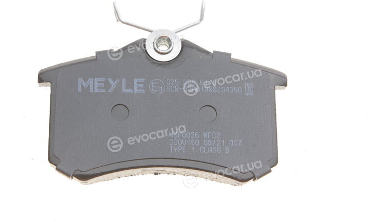 Meyle 025 209 6115