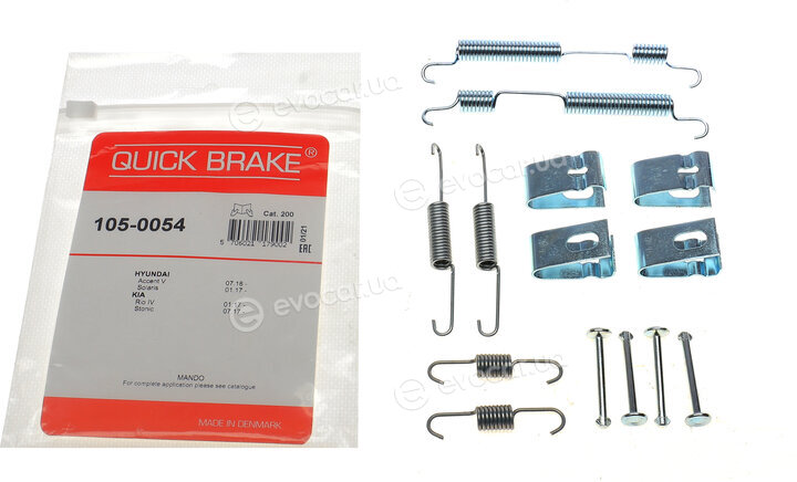 Kawe / Quick Brake 105-0054