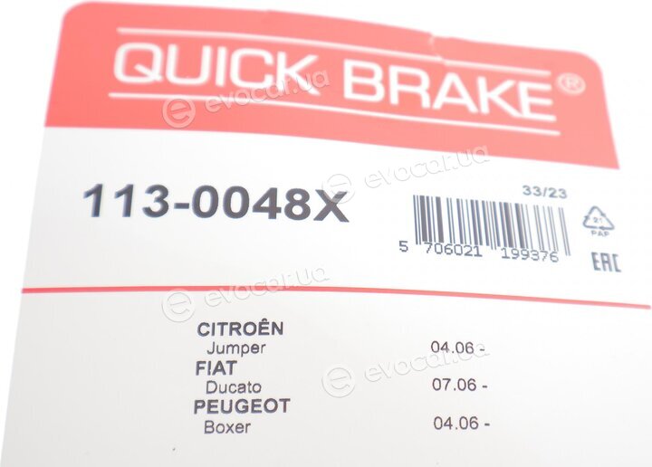 Kawe / Quick Brake 113-0048X