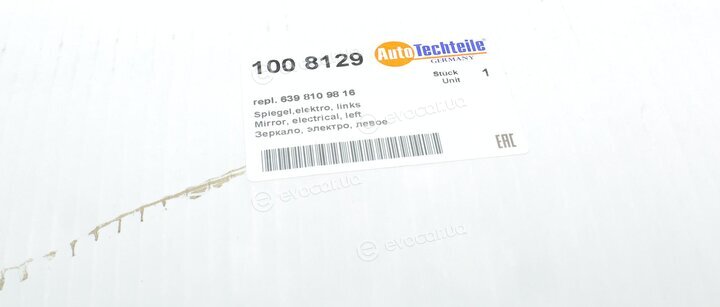 Autotechteile 100 8129