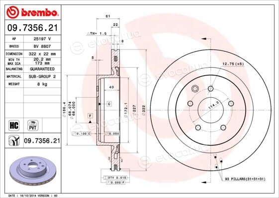 Brembo 09.7356.21