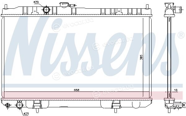 Nissens 68751