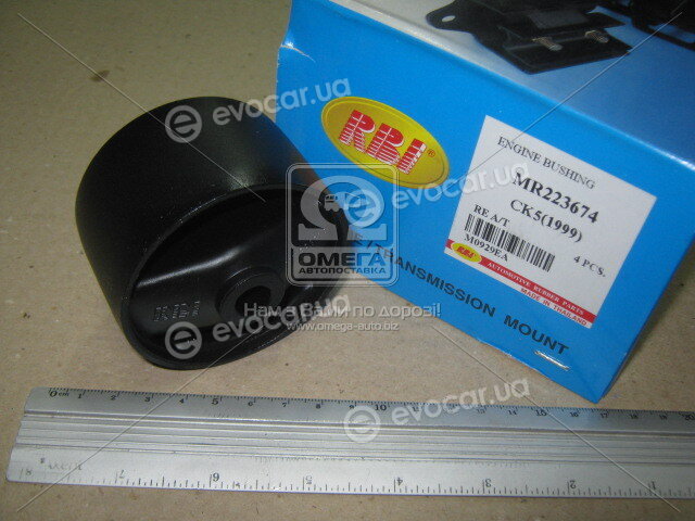 RBI M0929EA