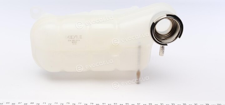 Meyle 014 050 0016