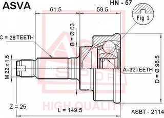 Asva HN-57