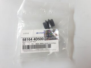 Kia / Hyundai 58164-4D500