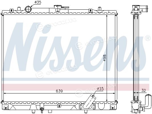 Nissens 62895A