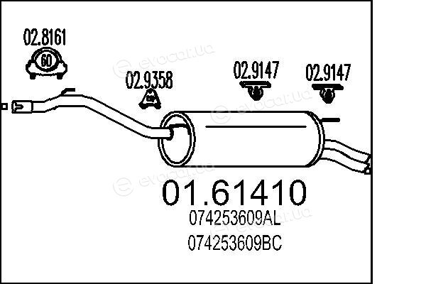 MTS 01.61410