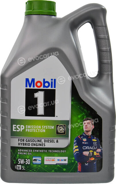 Mobil 157243