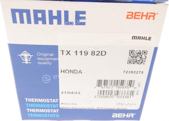 Mahle TX 119 82D