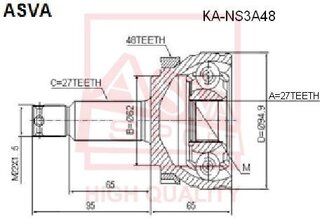 Asva KA-NS3A48