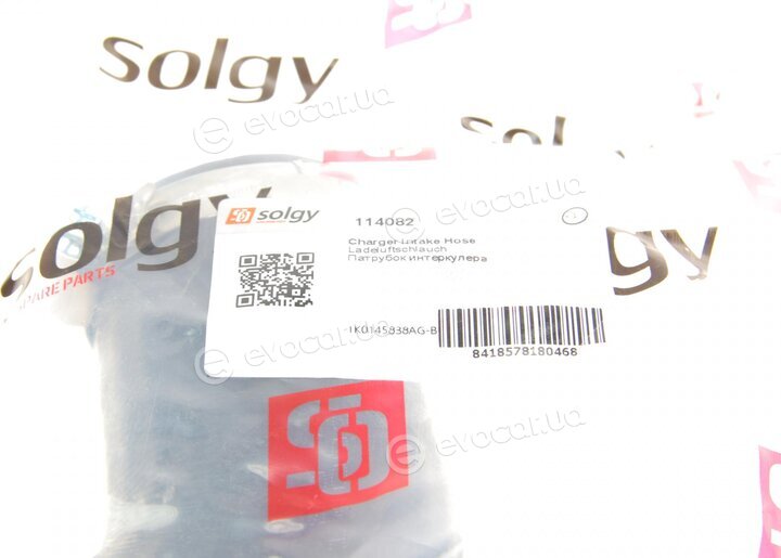 Solgy 114082