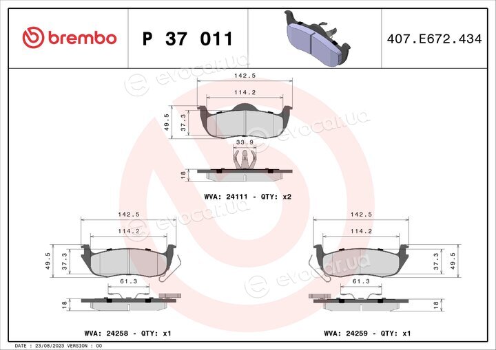 Brembo P 37 011