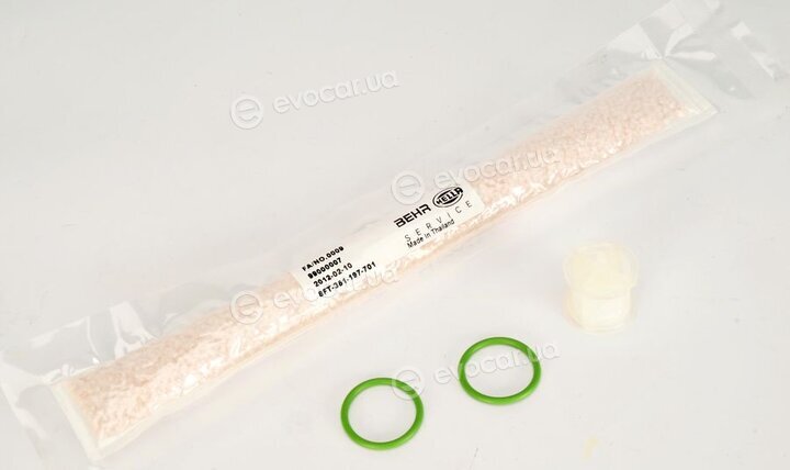 Mahle AD 205 000S