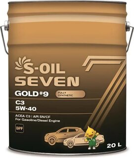 S-Oil SNG54020