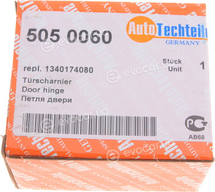 Autotechteile 505 0060