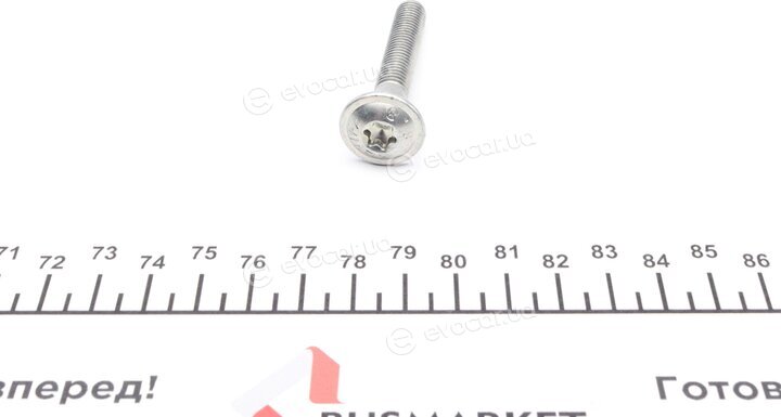 Dayco ATB2294