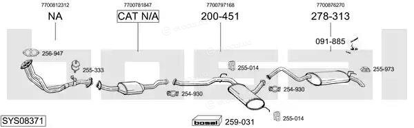 Bosal SYS08371