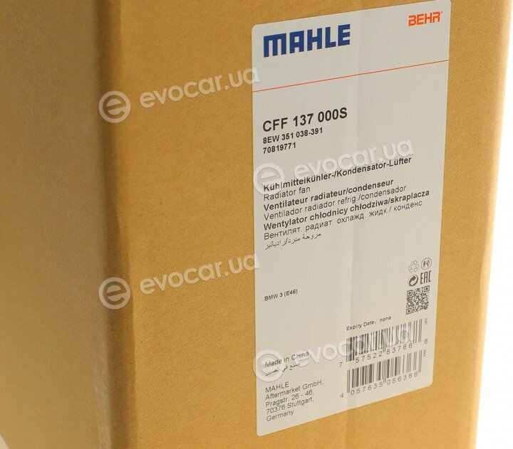 Mahle CFF 137 000S