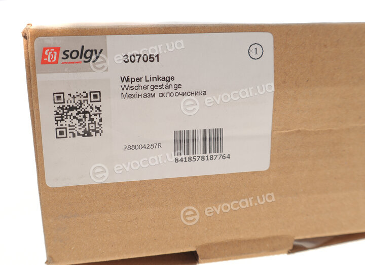 Solgy 307051