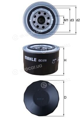 Mahle OC 570