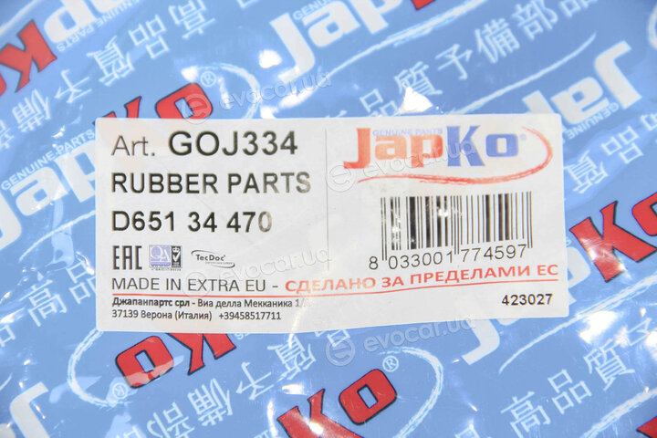 Japko GOJ334