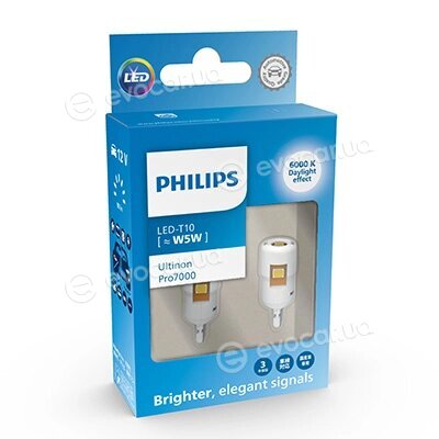 Philips 11961CU70X2