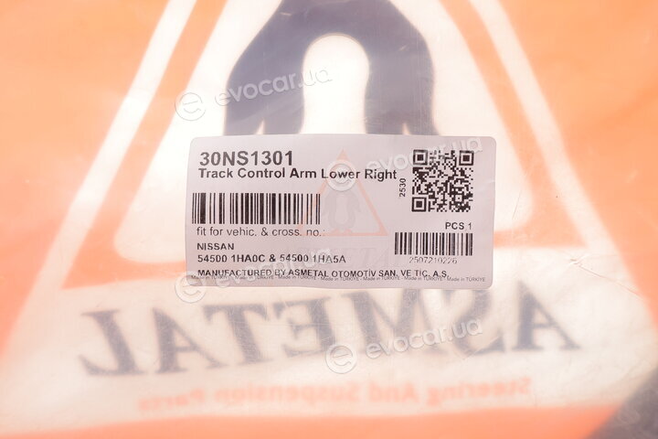 AS Metal 30NS1301