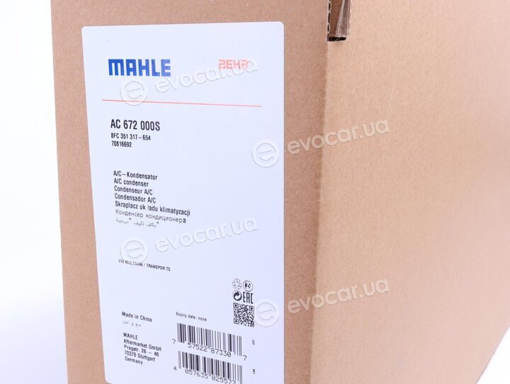 Mahle AC 672 000S