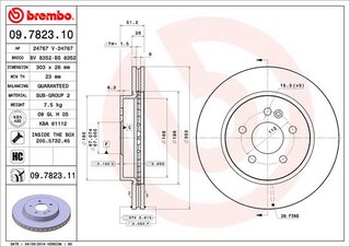 Brembo 09.7823.11