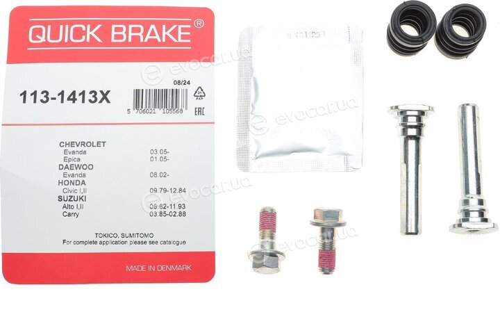 Kawe / Quick Brake 113-1413X