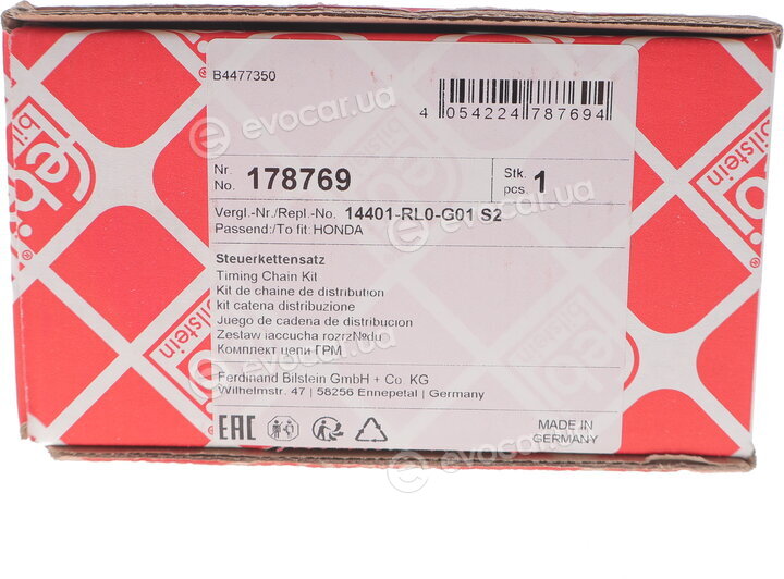 Febi 178769