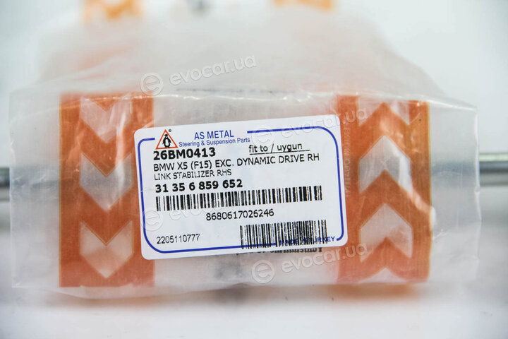 AS Metal 26BM0413